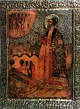 Мученик Михаил, князь Черниговский